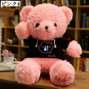 ܂ efBxA 傫 N} YQ Q܂  l` ʂ ӂӂ 􂦂 Jbv LbY FB Mtg j Bep ObY ԗp 60cm 80cm 100cm 120cm 140cm 160cm 180cm