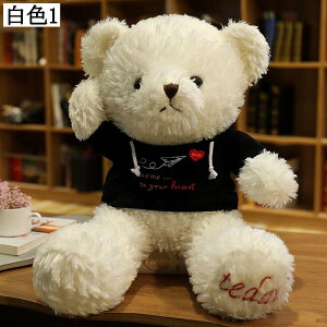 ܂ efBxA 傫 N} YQ Q܂  l` ʂ ӂӂ 􂦂 Jbv LbY FB Mtg j Bep ObY ԗp 60cm 80cm 100cm 120cm 140cm 160cm 180cm