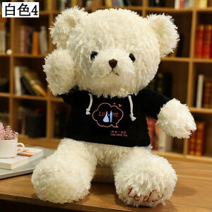 ܂ efBxA 傫 N} YQ Q܂  l` ʂ ӂӂ 􂦂 Jbv LbY FB Mtg j Bep ObY ԗp 60cm 80cm 100cm 120cm 140cm 160cm 180cm