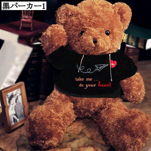 ܂ efBxA 傫 N} YQ Q܂  l` ʂ ӂӂ 􂦂 Jbv LbY FB Mtg j Bep ObY ԗp 60cm 80cm 100cm 120cm 140cm 160cm 180cm