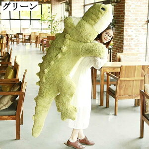 ���� ������ �ʂ������ ���j �� �L �N�b�V���� ���� �q������ �C���e���A �v���[���g �a���� �M�t�g ���킢�� �ʂ������ �L�b�Y ���Q