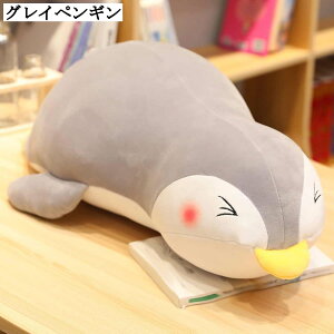 Ȃ܂ yM Q D  Aj}Y 傫 킢 n 炩 VR ₷ ӂӂ  RR  Mtg OC u[ lCr[