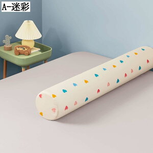 ~  O܂ ᔽ {X^[NbV ObY }^jeB @\ ԗp Jo[O 60x10cm 60x12cm 100x20cm 120x20cm