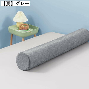 ~  O܂ ᔽ {X^[NbV ObY }^jeB @\ ԗp Jo[O 60x10cm 60x12cm 100x20cm 120x20cm