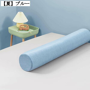 ~  O܂ ᔽ {X^[NbV ObY }^jeB @\ ԗp Jo[O 60x10cm 60x12cm 100x20cm 120x20cm