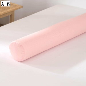 ~  O܂ ᔽ {X^[NbV ObY }^jeB @\ ԗp Jo[O 60x10cm 60x12cm 100x20cm 120x20cm