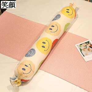 ܂ ONbV ~` YQ }V}  }^jeB wNbV  ObY @\ \t@ ԗp ݑ[N 􂦂Jo[ ᔽ v[g 60cm 120