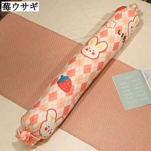 ܂ ONbV ~` YQ }V}  }^jeB wNbV  ObY @\ \t@ ԗp ݑ[N 􂦂Jo[ ᔽ v[g 60cm 120