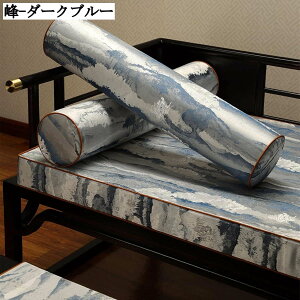 ONbV ~^ ܂ ؕ ֎qNbV  ᔽ oCJ[ Q  @\ ~ \t@ ȗp Jo[O\ 15x50cm 15x55cm 15x60cm 15x65cm