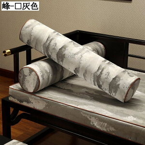 ONbV ~^ ܂ ؕ ֎qNbV  ᔽ oCJ[ Q  @\ ~ \t@ ȗp Jo[O\ 15x50cm 15x55cm 15x60cm 15x65cm