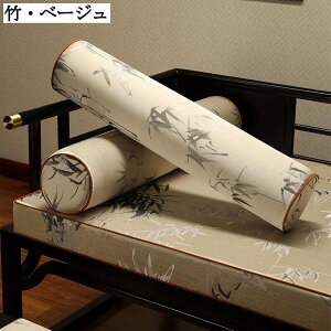 ONbV ~^ ܂ ؕ ֎qNbV  ᔽ oCJ[ Q  @\ ~ \t@ ȗp Jo[O\ 15x50cm 15x55cm 15x60cm 15x65cm