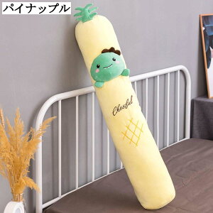 ~NbV  O܂ g ֎qNbV  w  ObY Q @\ ᔽ 􂦂 O\ 100cm 140cm