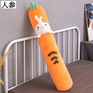 ~NbV  O܂ g ֎qNbV  w  ObY Q @\ ᔽ 􂦂 O\ 100cm 140cm