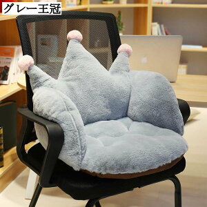 ֎q̃NbV ԂƂ  w  킢 ʎgp KɗD ɑ΍ ItBX wZ ґzp Q sN CG[ O[ uE