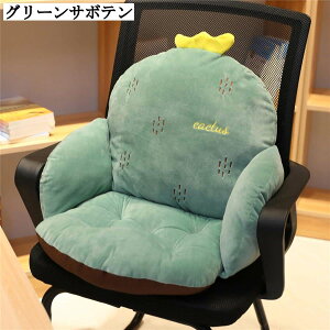 ֎q̃NbV ԂƂ  w  킢 ʎgp KɗD ɑ΍ ItBX wZ ґzp Q sN CG[ O[ uE