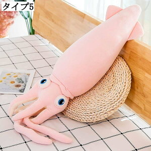킢CĴʂ sN 傫TCY   CeA v[g j a 蕨 ӂӂ 薍 O