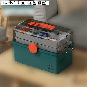 w  }{bNX hho ֗ NA ₷ 傫TCY [P[X vX`bN D ٖD RX[ fBR Op ً} h ƒp ԍ