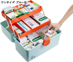 3i~}Zbg イイ΂ hho e ܂ݎ fBJ{bNX [P[X vX`bN c[{bNX H ƒp ԍ ً}hЗp