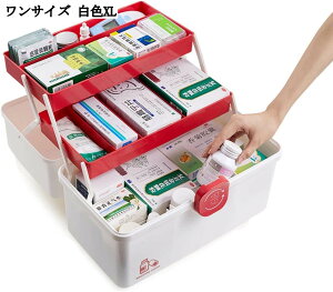 3i~}Zbg イイ΂ hho e ܂ݎ fBJ{bNX [P[X vX`bN c[{bNX H ƒp ԍ ً}hЗp