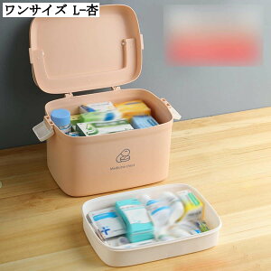 ~}  2i t@[XgGCh{bNX hho ֗ 傫TCY vX`bN ϕi[ CN{bNX  H  ƒp ԍ