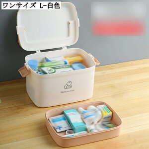 ~}  2i t@[XgGCh{bNX hho ֗ 傫TCY vX`bN ϕi[ CN{bNX  H  ƒp ԍ