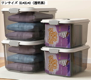 [  Wt ςݏdˉ\ /ߗ/[ hho e vX`bNϕi[ CN{bNX ω׏d  hЃObY ƒp ԍڗp