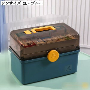 3i hho ~} {bNX RpNg  ߂ [{bNX    H  ƒp ԍڗp