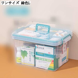 ~}  ~}{bNX hho ܂ݎ e [P[X vX`bN H hЃObY[ ƒp ԍ @\ y c[{bNX P[X [  ً} h 