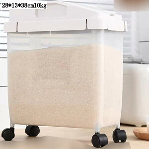 e Ăт 10kg ۑe  CXXgbJ[ CE_h~ cʌ  ȃXy[X cu ԗ֕t 28*13*38cm zCg/~g