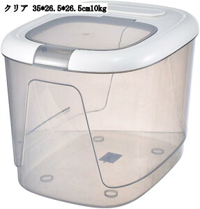 Ԏ[ Ăт 5kg/10kg ^ CXfBXyT[  cʌ u h h ē VA ۑe ybgt[hXgbJ[