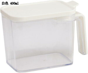 u  Ăт 400ml 600ml ȃXy[X RpNg CXXgbJ[ ۑe  HƎ[ GT ybg F