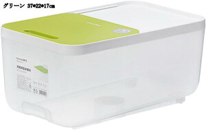 横置き 米びつ 保存容器 大容量 ライスストッカー 省スペース ふた付き 透明 クリア 可視化 鮮度保ち 湿気・酸化防止 キッチン用品 グリーン 豆穀物 コーヒー豆