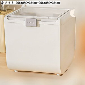 e Ăт 10kg ۑe CXXgbJ[ Hi^N ğC [{bNX Nxۂ  u  Ch~ _h~ 266*280*284mm zCg