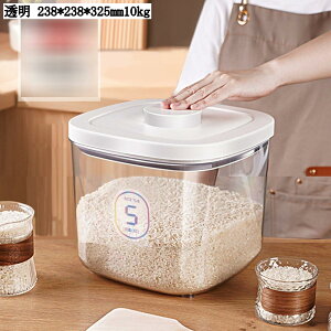 Ăт  u ȃXy[X v CXfBXyT[ 5kg/10kg CE_h~ Hiۑe   [ NA 