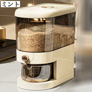 ȃXy[X X Ăт CXXgbJ[ 5kg 10kg vʃJbvt    [ ۑe hCt[h ۊ N[F O[ ~g ΐF 17.5*30.5*28cm 17.5*30.5*41cm