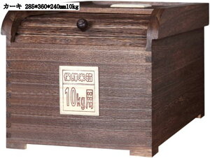 e Ăт 10kg ğC CXfBXyT[ NbN C _h~ ۑe 285*360*240mm Ď[ hCt[h Hi ybgt[h [  J[L