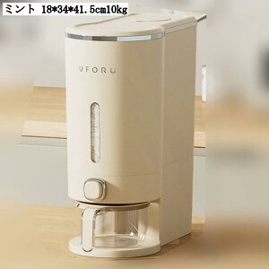  Ăт 5kg 10kg vʃJbvt CXXgbJ[ ğC X ȃXy[X op   Ch~ _h~  ۑe 18*34*31.5cm 18*34*41.5cm