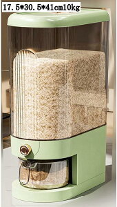 u Ăт 10kg 5kg vʃJbvt  cʊmF h h ȃXy[X ğC CXXgbJ[ CX{bNX ĉ [ zCg O[ 17.5*30.5*28cm 17.5*30.5*41cm