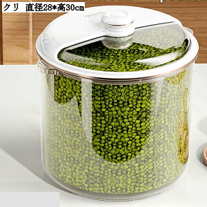  Ăт X ğC ۑe 28cm*30cm VA ē CE_h~ Nxۂ ӂt[W[ HƎ[ ĕۑP[X cu ȃXy[X