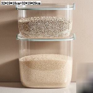 u Ăт 5kg/10kg CXXgbJ[ ğC ۑe Lb`pi o[ ȃXy[X RpNg NA   O[/ubN 32*19*18cm/32*19*29cm