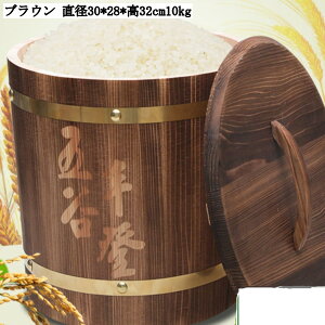 Lb`[ Ăт ğC  5kg 10kg ۑe CXXgbJ[ RpNg Ch~ _h~ VA ē 26cm 28cm 30cm 32cm uE