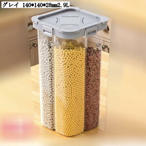 ȃXy[X Ăт 2.3L/2.9L/2.6L  CXXgbJ[ VA ē ۑe CE_h~ HƎ[ a cu RpNg ӂt NA