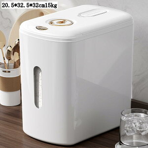 u Ăт  ۑe CE_h~ cʌ  ȃXy[X RpNg 5kg 10kg 15kg zCg ~g