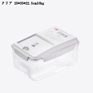 u Ăт 5kg 10kg CXXgbJ[  ۑe  cʊmF RpNg  Hi 21*30*17.5cm 25*35*22.5cm NA