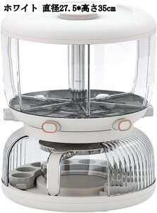 ȃXy[X Ăт 10kg ]  CE_h~ CXfBXyT[  [{bNX a27.5*35cm O[/zCg