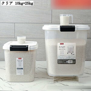 �������� �{�^�������^�C�v �X���� �Ăт� ���C�X�X�g�b�J�[ 10kg 10kg+15kg 10kg+25kg 5kg 5kg+10kg ���C�X�f�B�X�y���T�[ �ėe�� ���� �����^���N �X�g�b�J�[ �c�u���� �ʉَq ���� ������ �������[