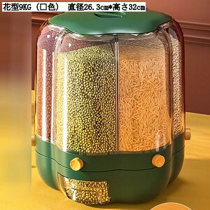 ①Ɏ[IĂт ğC CXXgbJ[ ۑe  h h  X vʃJbvt  cʊmF ȃXy[X @\ [ Lb`pi   R[q[ ʉَq