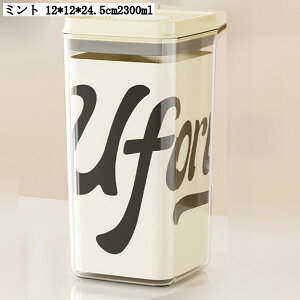 ①ɑΉ Ăт ğC ۑe   h h vʃJbvt 1000ml/1700ml/2300ml/300ml/1500ml/2500ml/3400ml/400ml ȃXy[X RpNg ybgt[h  a