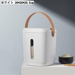 ^Ăт ğC 7kg X ۑe cʊmF  h h NxL[v Hi^N Ăт CX{bNX  [{bNX   ybgt[h zCg OC