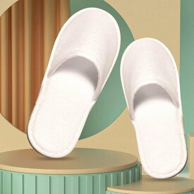 ホテルスリッパ 使い捨て 20セット 男女兼用 薄底 5.5mm厚 サロン 飛行機 モデルルーム 不織布紙 サイレント 滑りにくい 超軽量 ユニセックス